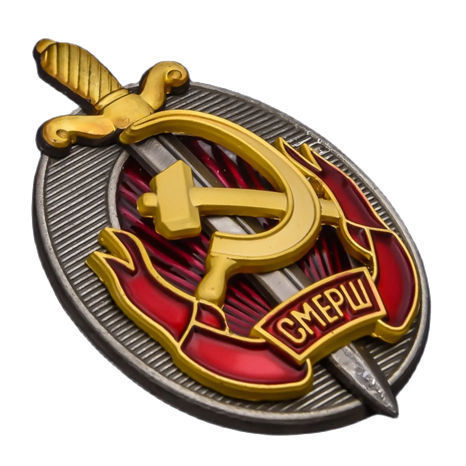 знак контрразведки смерш. нагрудный знак нквд ссср. значок смерш. нагрудный знак смерш оригинал. значок смерш оригинал.