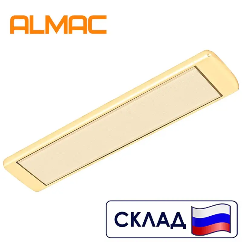 Инфракрасный обогреватель Алмак ИК 5 потолочный бежевый (500 Вт на 5/10