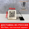 Изображение товара 2