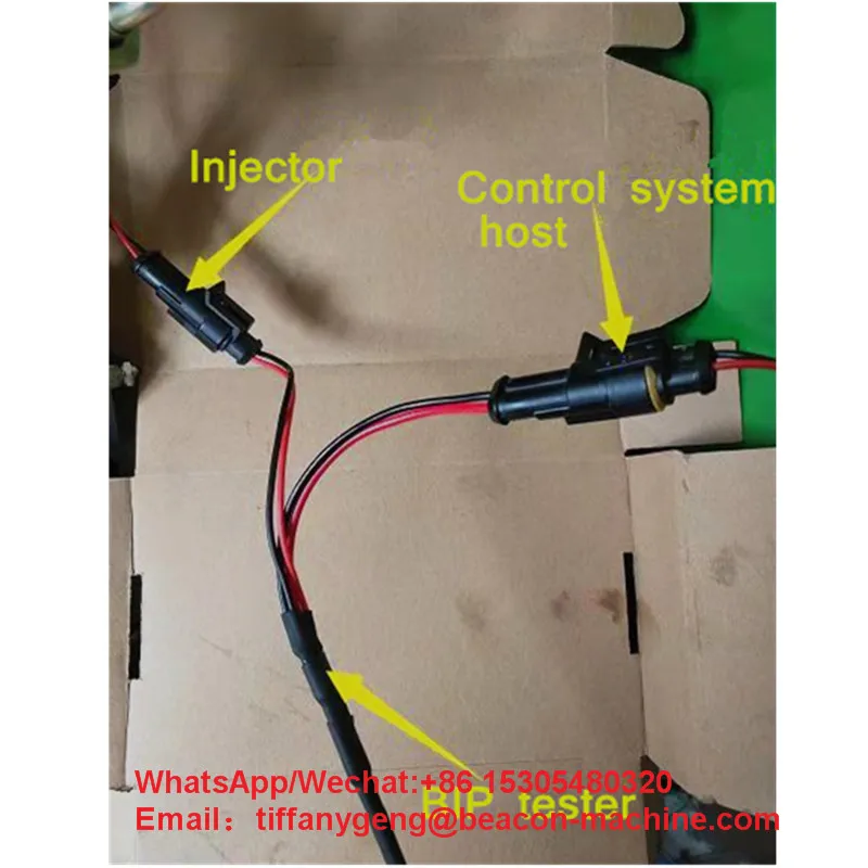 BIP ответ прибор для определения времени общая топливораспределительная рампа eup