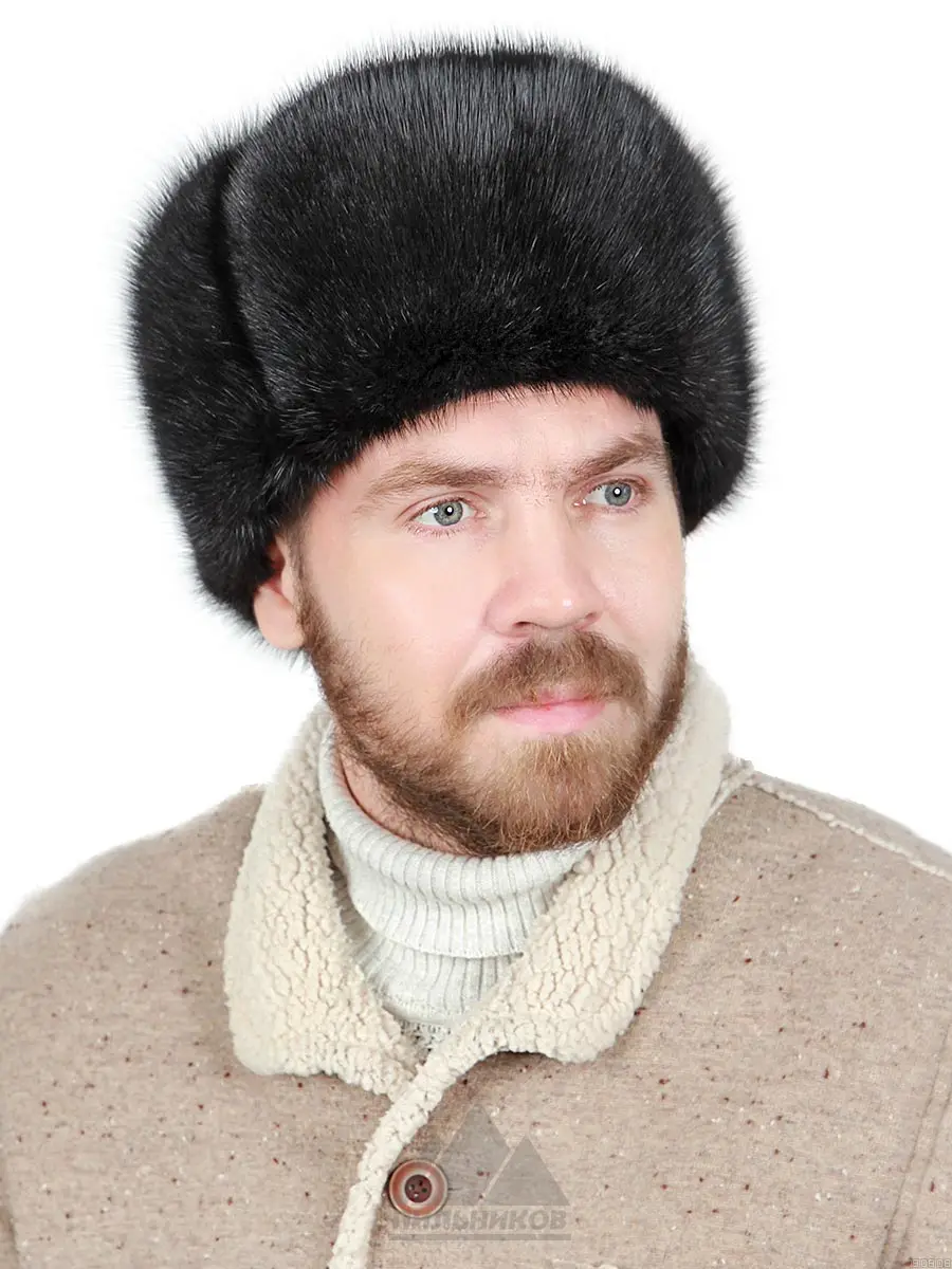 Шапка Ушанка Мужская Ондатра Купить