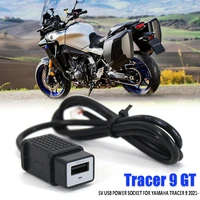 tracer 9gt usb socket motorcycle charger waterproof support cellphone for yamaha tracer 900 tracer 9 gt 2021 2022