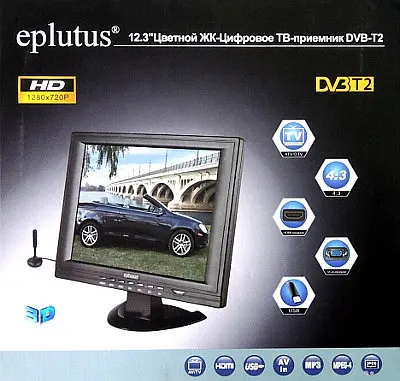 Автомобильный телевизор Eplutus EP-125T | Автомобили и мотоциклы