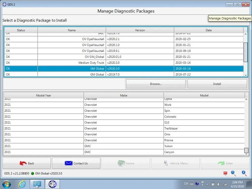 HDD для GM MDI v2020.03 GDS2 OPEL BUICK CHEVROLET (система Win7)| |