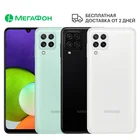 Смартфон Samsung Galaxy A22 4128GB Ростест, доставка, новые, официальная гарантия, МегаФон