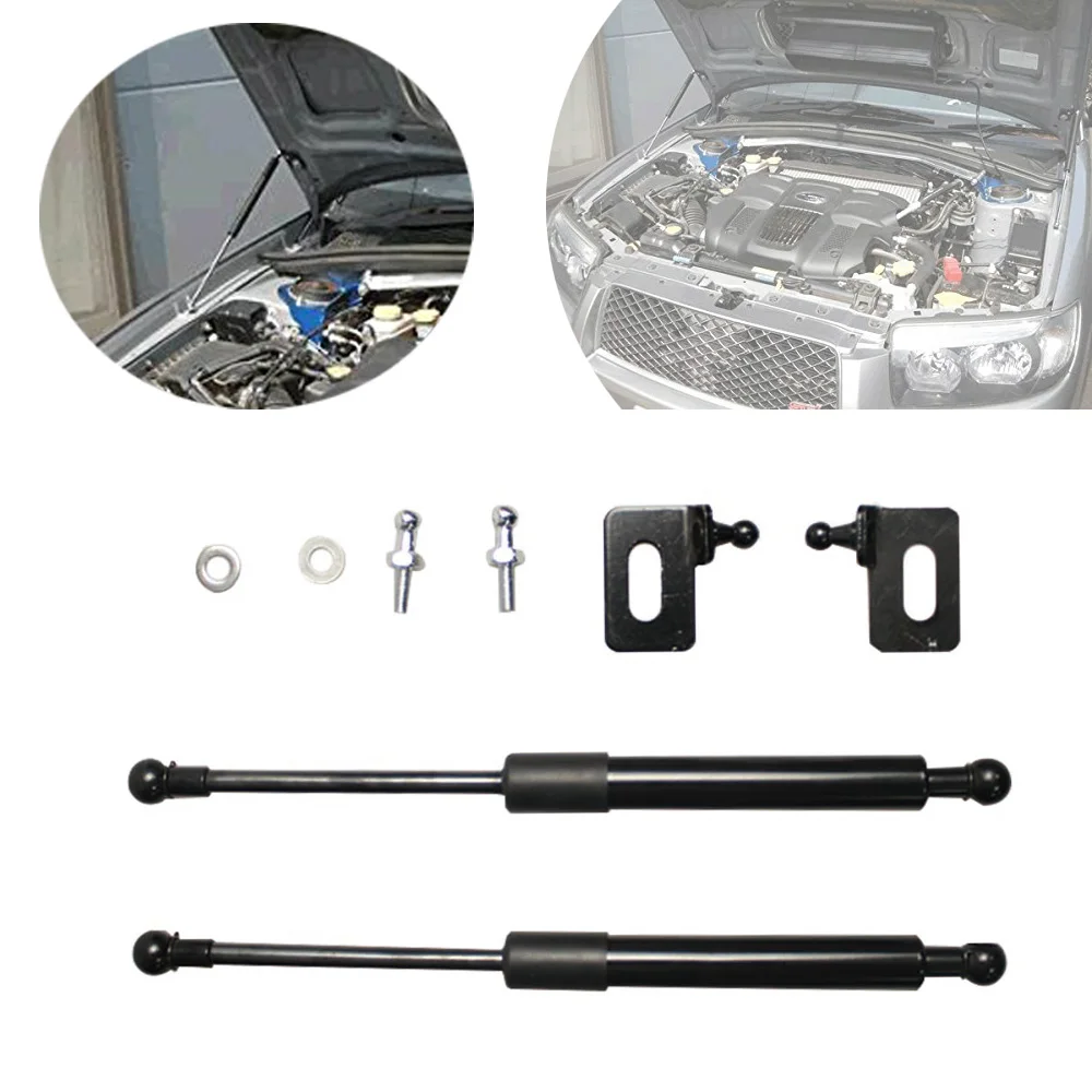Для SUBARU Forester SG 2002-2009 модифицированный передний капот капота из углеродного волокна газлифт поддерживает стойки опорный стержень ударов