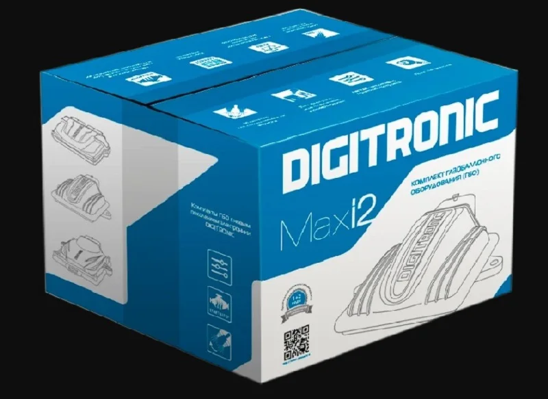 Комплект Газобаллонного оборудования Maxi 2 для сжатого природного газа (метан) с