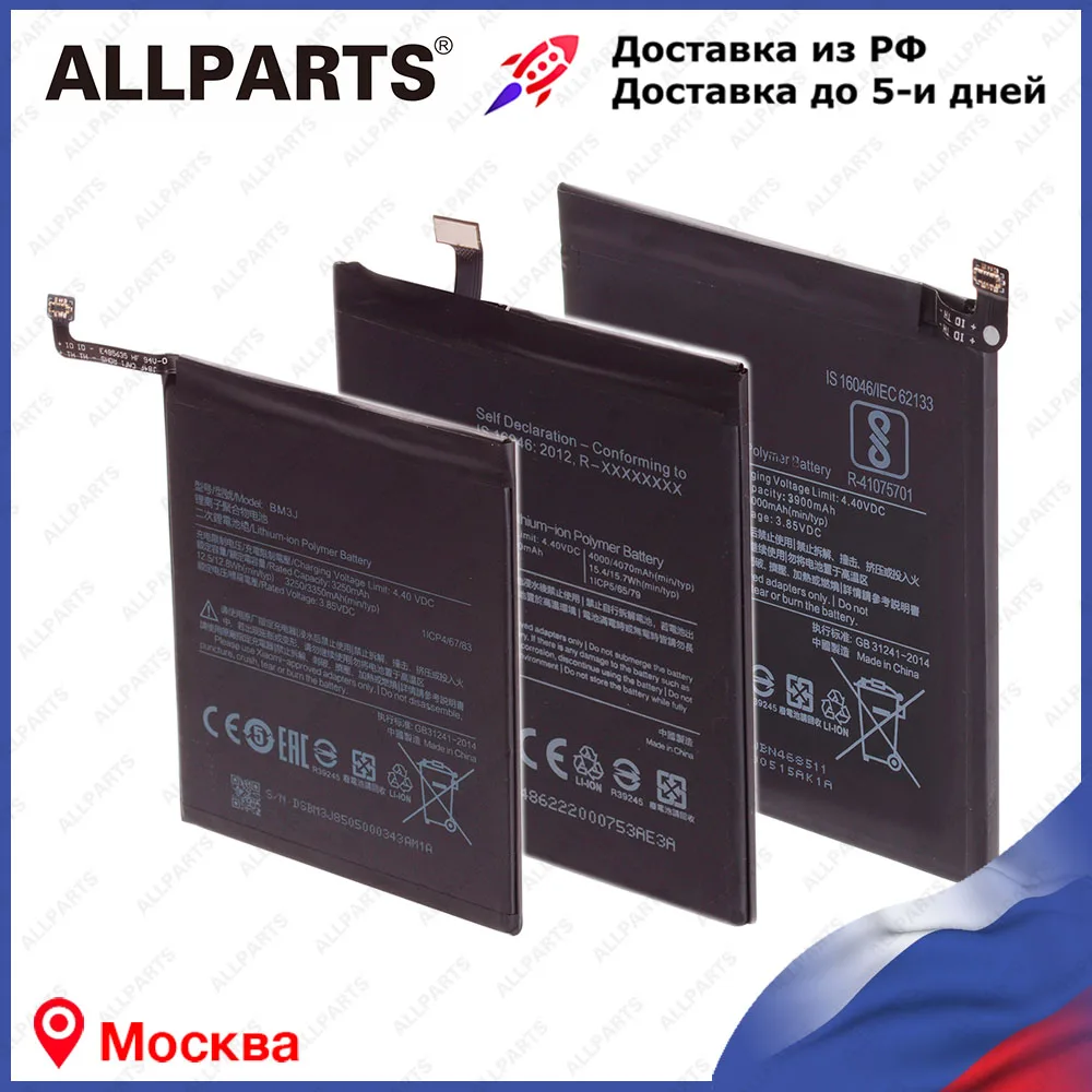 аккумуляторная батарея для Xiaomi Redmi Note 2 3 4 4X 5A 8 Pro аккумулятор 5 Plus 6A 6 A2