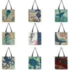 Повседневные женские сумки, женская сумка, морские животные, морская черепаха, лошадь, осьминог, дорожная сумка для покупок через плечо для продуктов