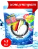Изображение товара 0