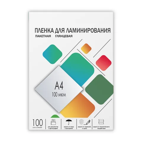 Пленка для ламинирования А4, (216х303 мм), (100 мик), 100 шт. - изображение