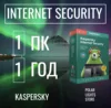 Изображение товара 1