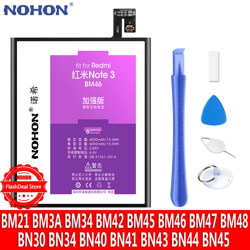 NOHON батарея для Xiaomi Redmi Note 2 4 3 Pro 4X 4A 5A Mi Note2 Note3 BM45 BM46 BM47 BN30 BN34 BN40 BN41 BN43 BN44 BN45