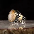 Кольцо из серебра 925 пробы с драгоценным камнем йеменский Агат