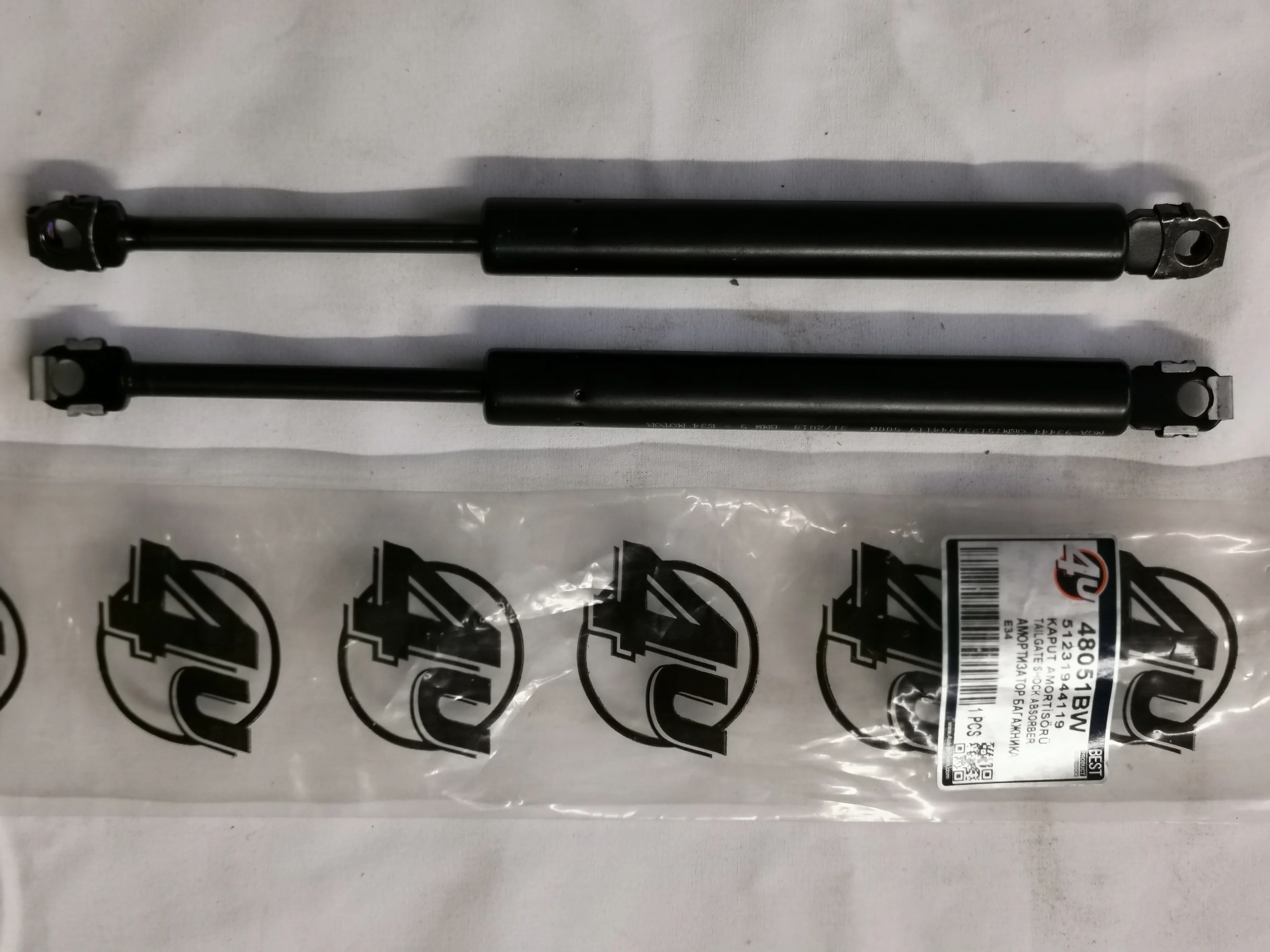 Амортизатор 4U Tailgate (для BMW:E34) (OEM №: 51231944119)|Амортизаторы и опоры| |