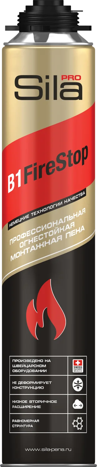 Огнестойкая профессиональная монтажная пена Sila Pro B1 Firestop |