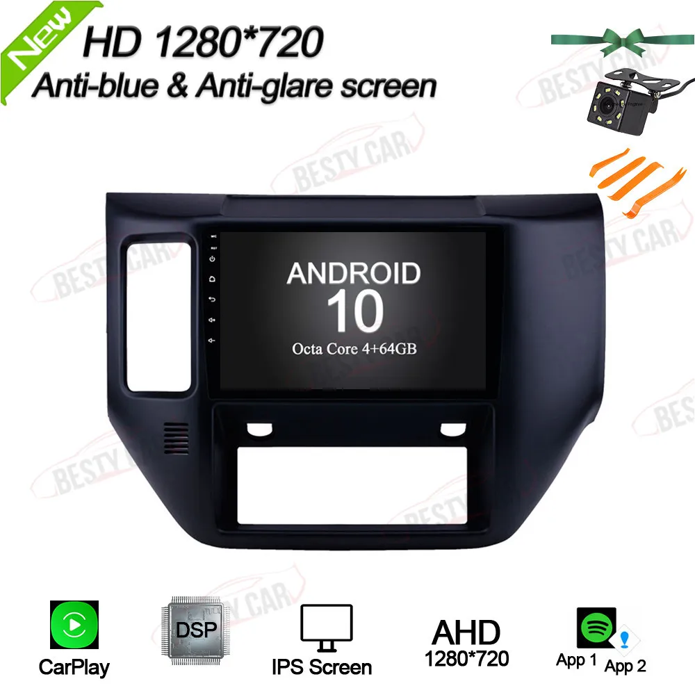 Автомобильный мультимедийный плеер 9 дюймов Android 10 0 радио стерео для 2011-2015 Nissan