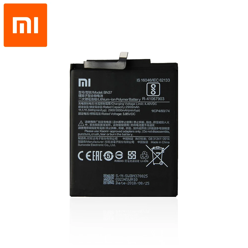 Оригинальный аккумулятор для смартфона Xiaomi Redmi 6 / 6A (3 85 В 3000 мАч BN37)|Аккумуляторы