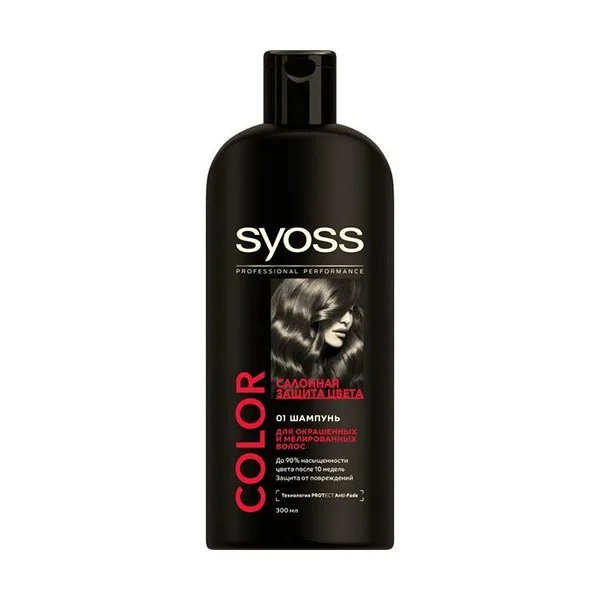 шампунь сьес для окрашенных волос