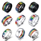 Радужные кольца для лесбиянок, серебристого цвета, из нержавеющей стали, ЛГБТ кольцо гордости, ширина 6 м