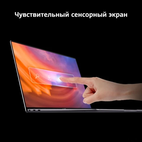 Ноутбук HUAWEI Matebook X Pro 2020|Сенсорный экран 13 9 дюйма| 16G+SSD 1TB|10th Intel i7-10510U| NVIDIA® GeForce®