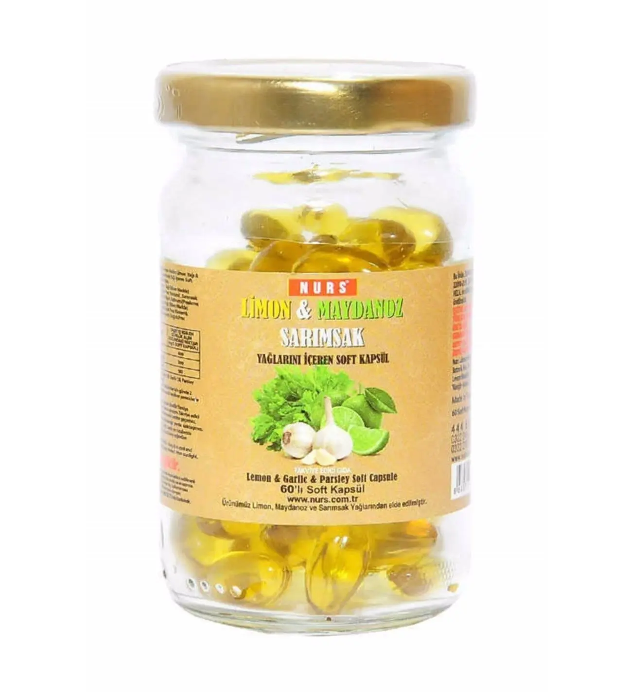 Лемон петрушка чеснок лекарство 60 Мягкий гель оригинальный продукт-бесплатная