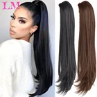LM Синтетический зажим для волос волнистый прямой конский хвост длинный прямой удлинитель для конского хвоста зажим для конского хвоста удлинитель волос для женщин