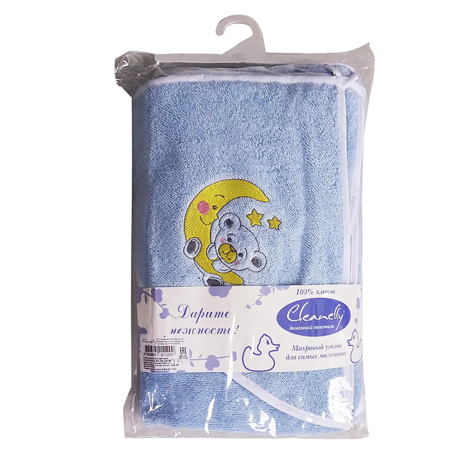 Уголок Cleanelly махровый Голубой | Красота и здоровье
