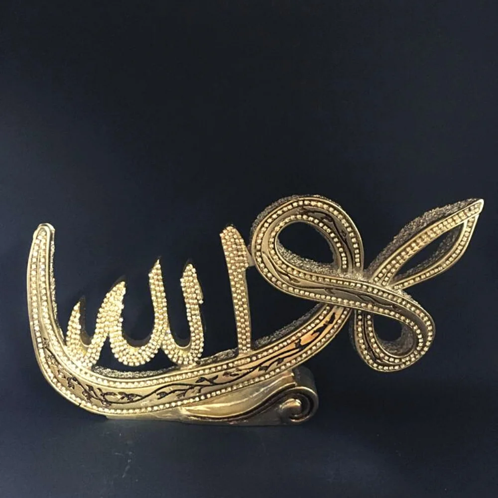 

HLO 2021 Home Decorationn New Modern Polyester ALLAH Written Bibelot Gold Color Stylish Design Reasonable Price Islamic Pruduct