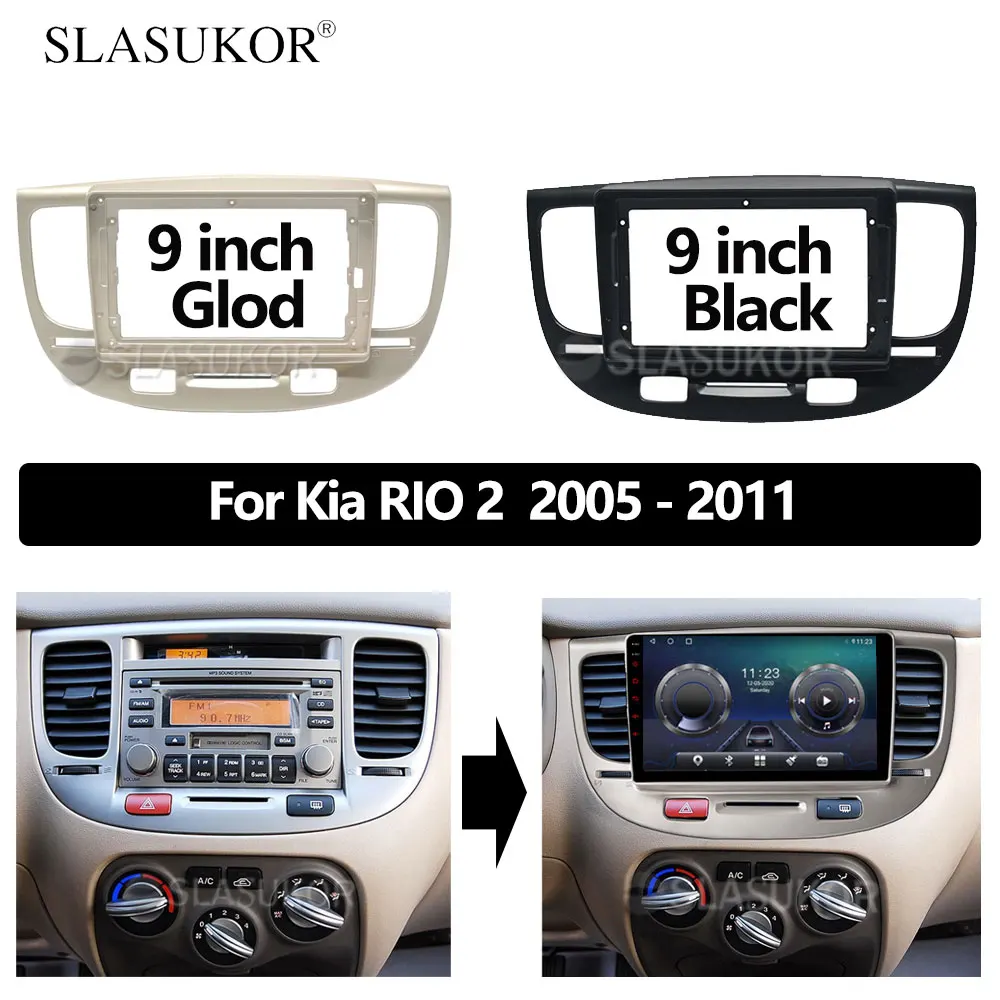 

9 INCH Android Audio For Kia RIO 2 2005 2006 2007 2008 - 2011 cable Canbus Car Auto ABS Radio Dashboard GPS stereo panel Frame