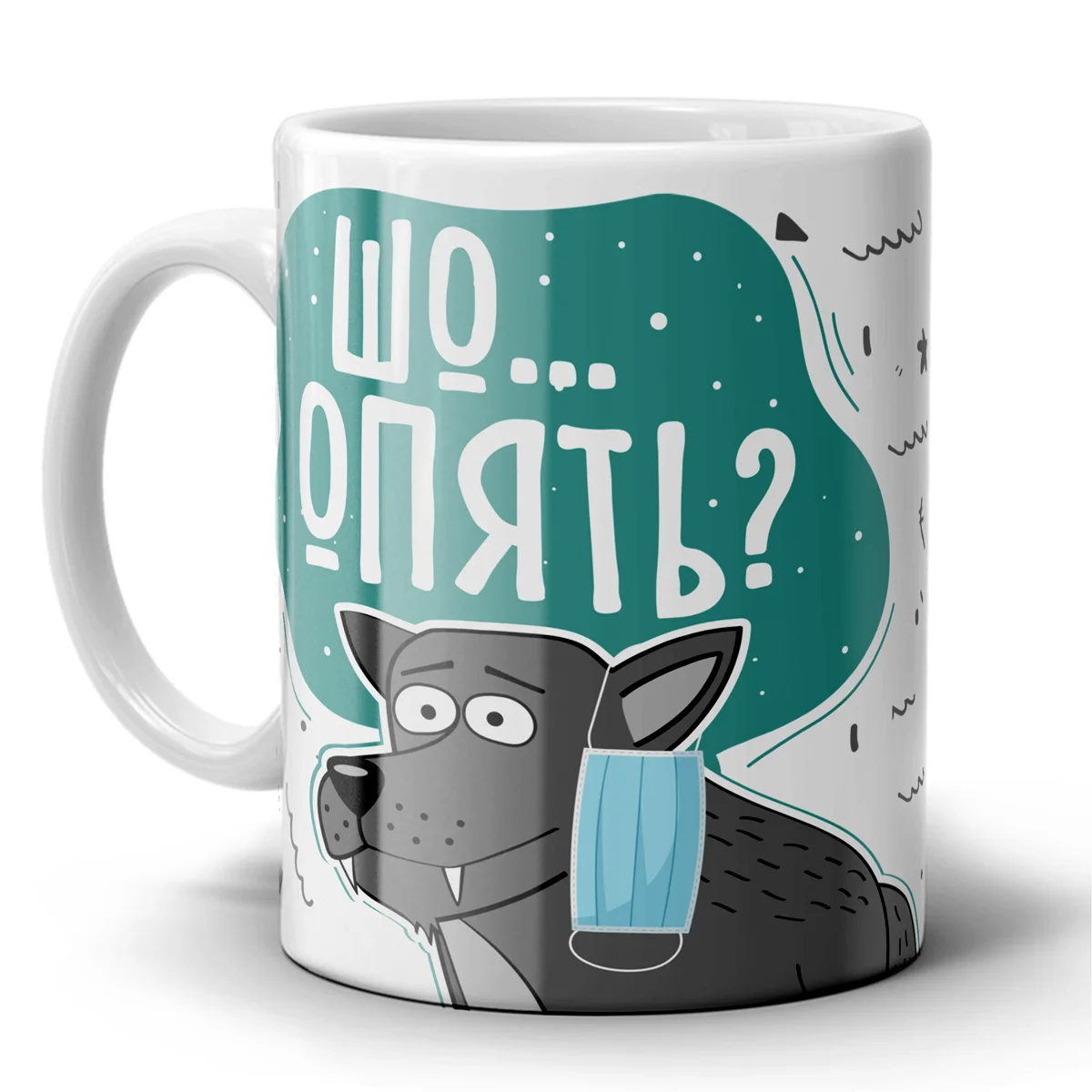 Кружка KP1027 Шо... опять? |