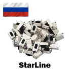 100 шт.Сменные кнопки для ремонта пульта сигнализации StarLine A9A8B9A61A91A62A64A92A94B92B94E90 .ДОСТАВКА ПО РОССИИ.