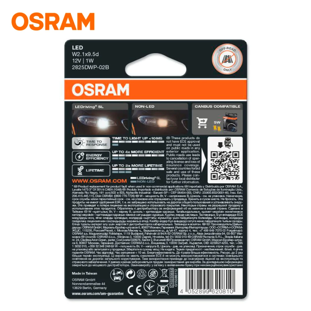 Автомобильные светодиодные лампы Osram W5W LEDRIVING SL 6000K GEN3 (2 шт.) 2825DWP-02 - купить по