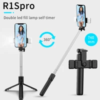 new mini bluetooth wireless selfie stick retractable folding monopod with fill light remote control shutter for ios android