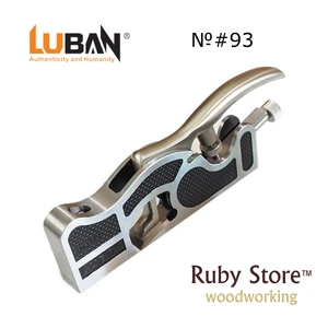 Qiangsheng Luban  93 ручной плоскость плеча (самый большой)-тонкая Деревообработка