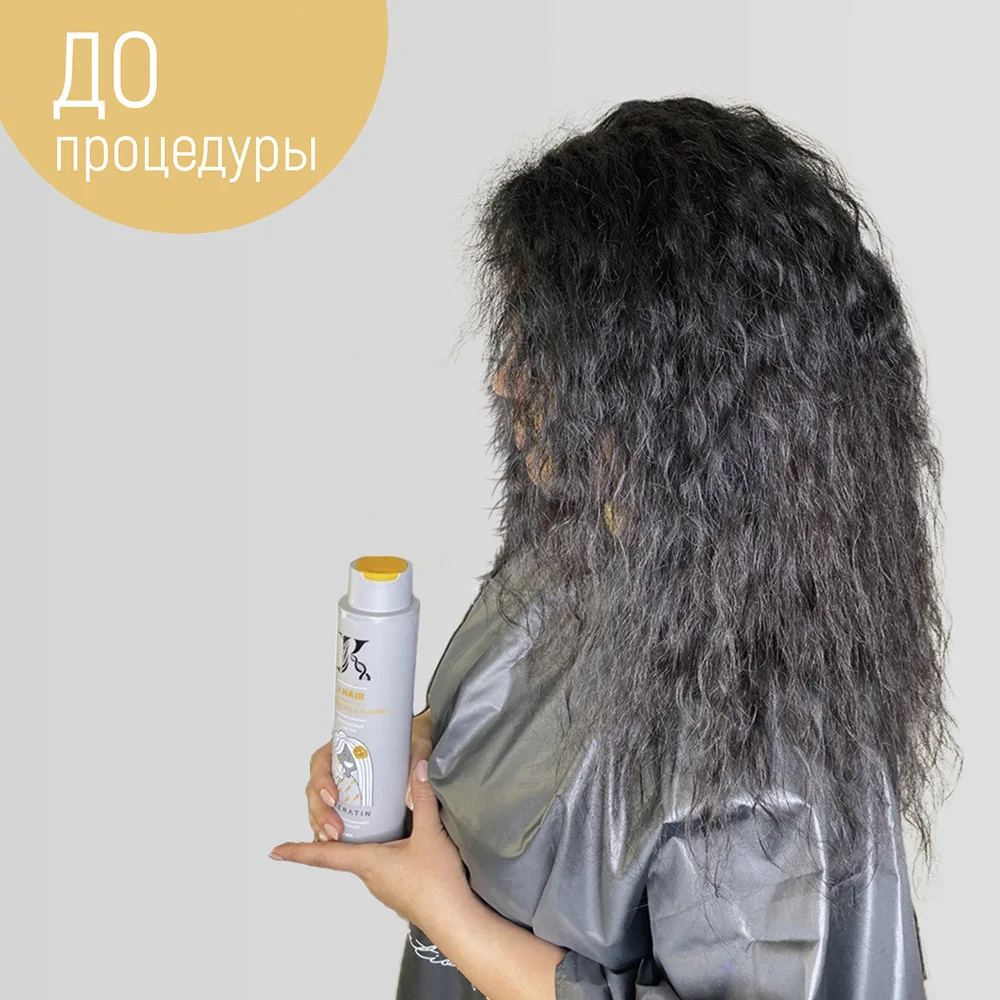 JKeratin Кератин для выпрямления жёстких кудрявых волос J.Hair 120 мл.|Уход за волосами и