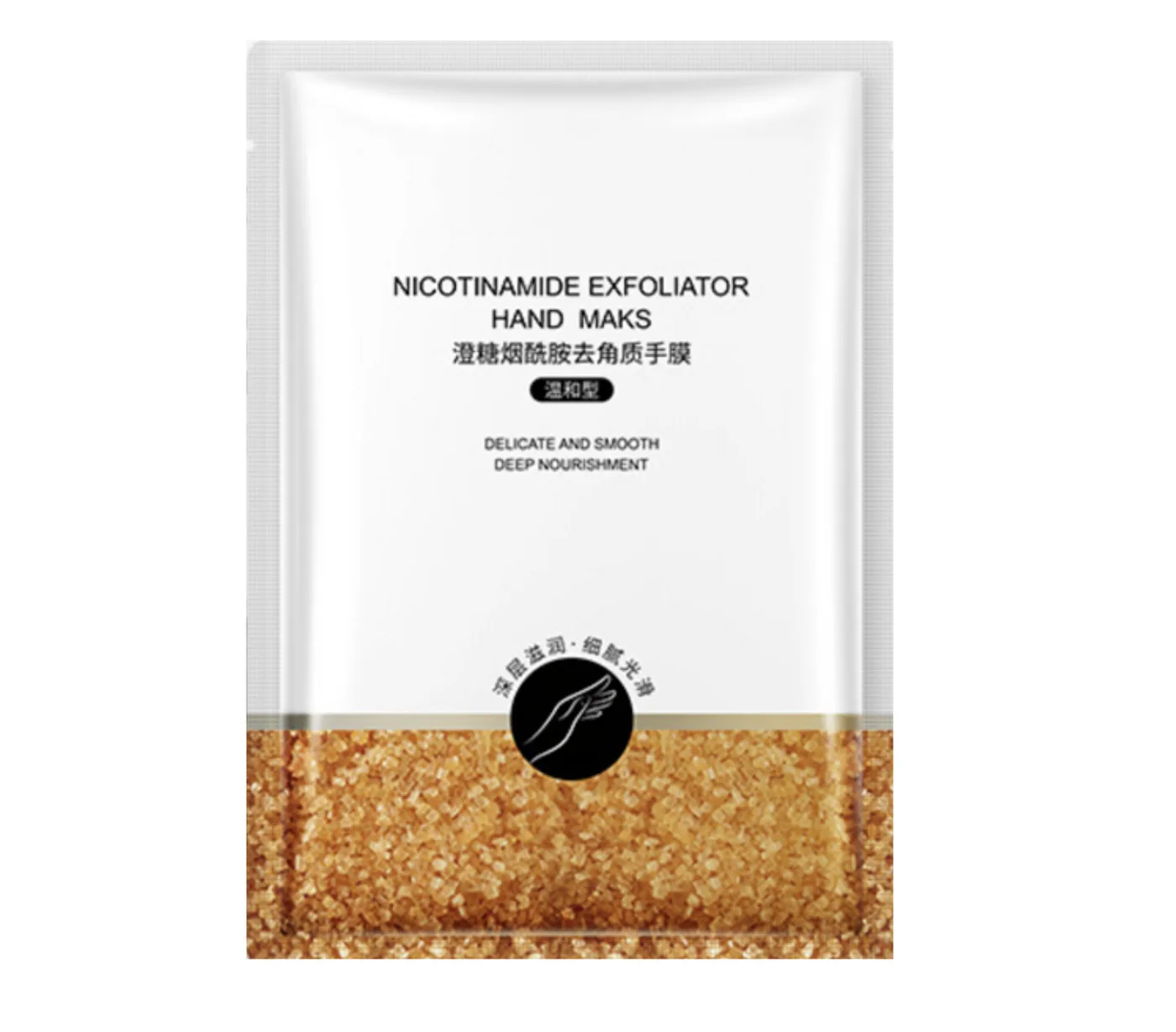 Отшелушивающая маска - перчатки для рук IMAGES NICOTINAMIDE EXFOLIATOR 35гр х 2 упаковки |