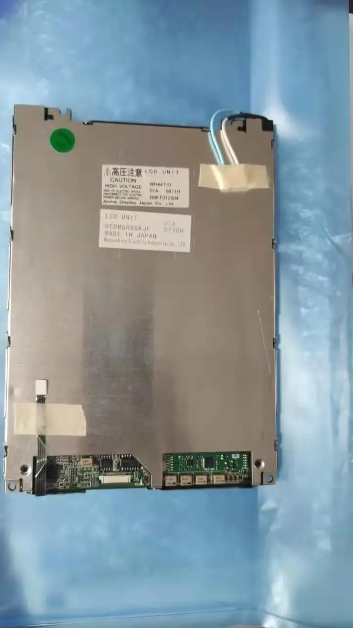 

3 шт. ЖК-экран для mindray BC 2800 новый оригинальный