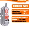 Изображение товара 1