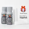 Изображение товара 2