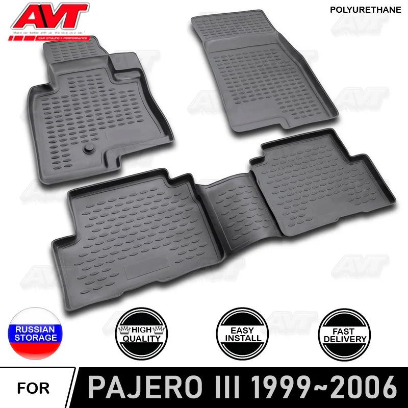 Коврики для Mitsubishi Pajero III 99 ~ 2006 5 дверей полиуретановые коврики нескользящая