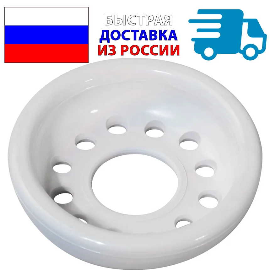 Маточный пессарий Симург Юнона