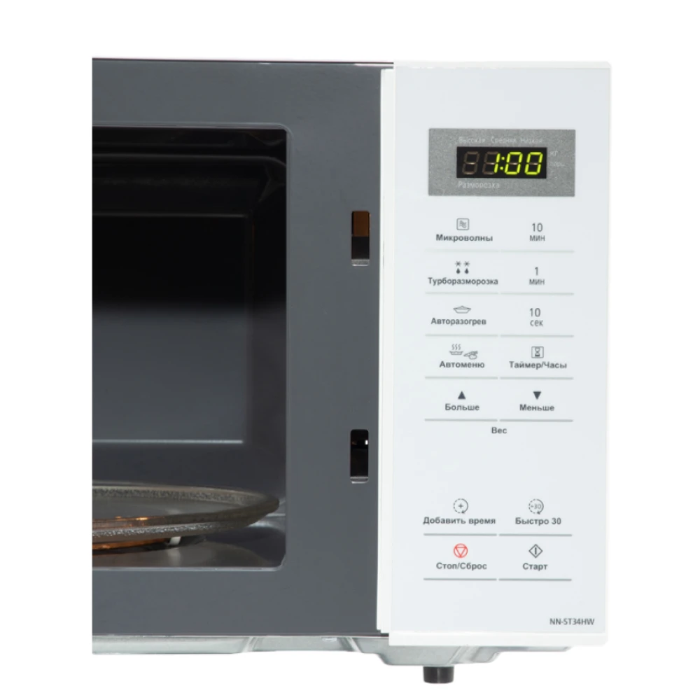 Микроволновые печь Panasonic | Бытовая техника