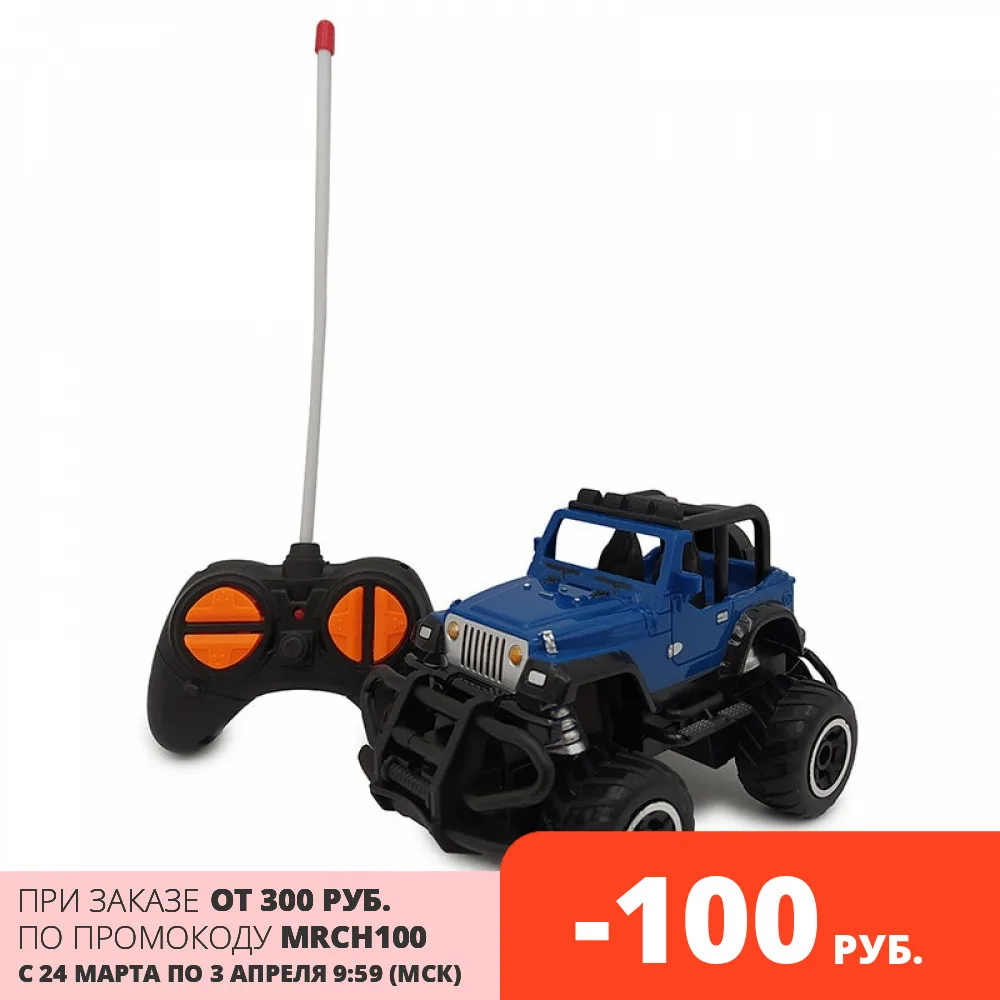 Р/у машина Mini Car 1:43 бат свет арт. 200073980|Радиоуправляемые автомобили| |