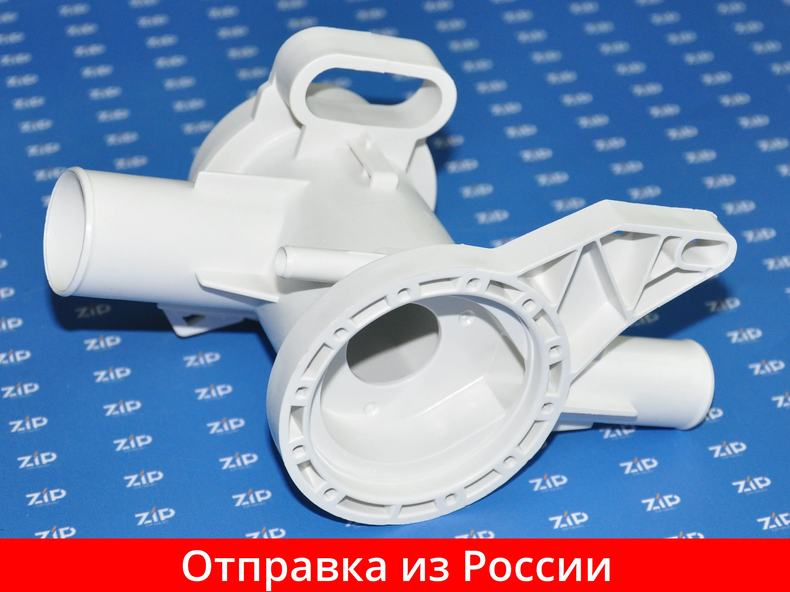 Купить Помпу На Машинку Самсунг