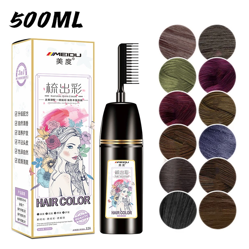 

MEIDU 500ML Organic Permanent Hair Dye Shampoo With Comb For Cover Gray White Hair Natural Plant Hair Color Cream