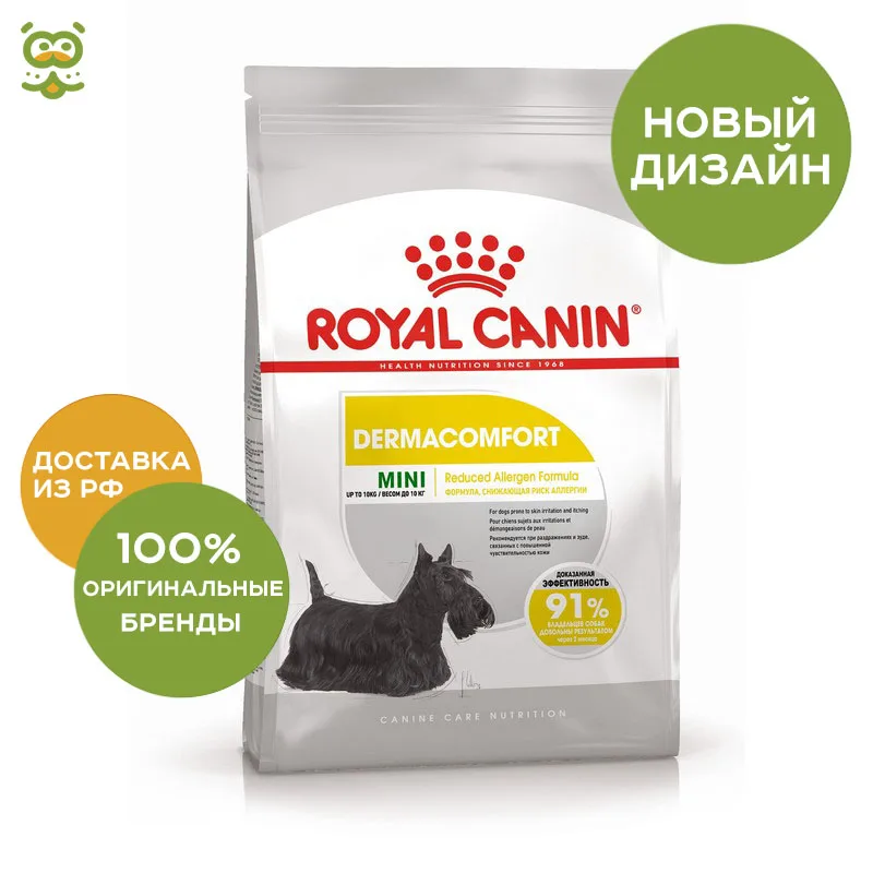 Royal Canin Mini Dermacomfort корм для собак мелких пород с раздраженной кожей 4 кг | Дом и сад