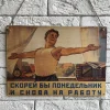 Изображение товара 1
