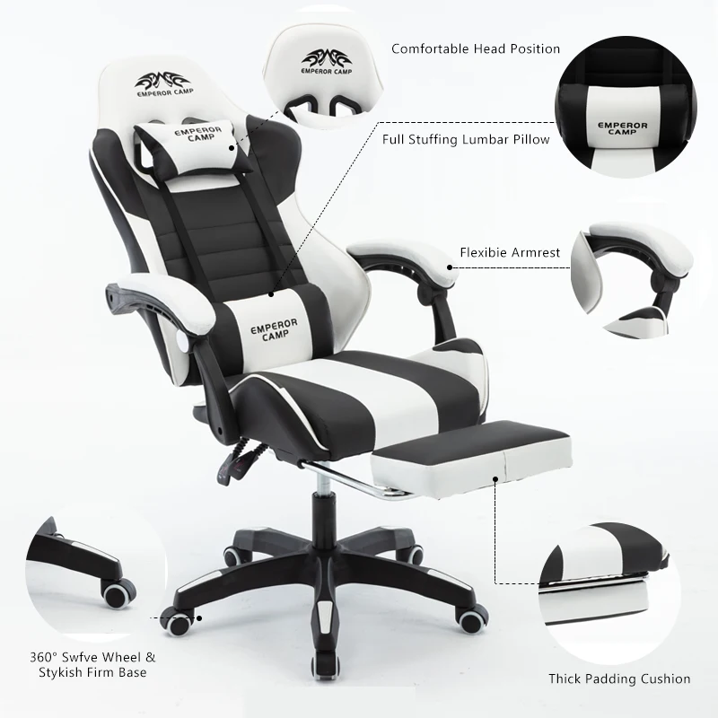 Эргономичный компьютерный игровой стул высококачественный офисный для босса