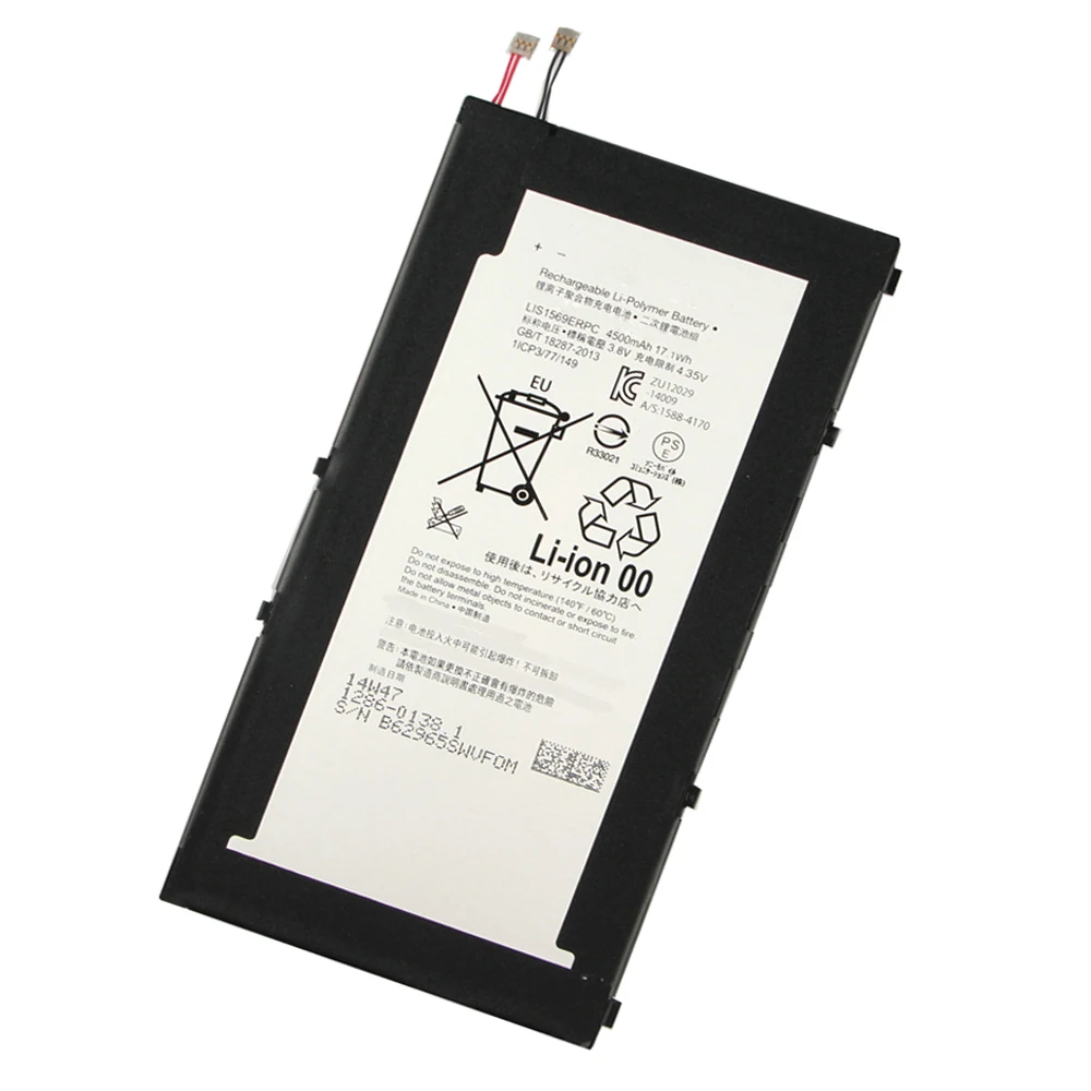 Сменный аккумулятор для Sony Xperia Tablet Z3 Compact LIS1569ERPC sg611 psgp612 SGP621 2 шт./лот 4500